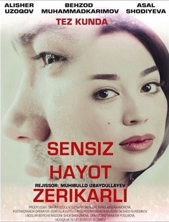 Sensiz hayot zerikarli (uzbek kino)